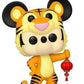 Mickey Mouse - 2022 Lunar New Year of the Tiger Zodiac Pop! RS