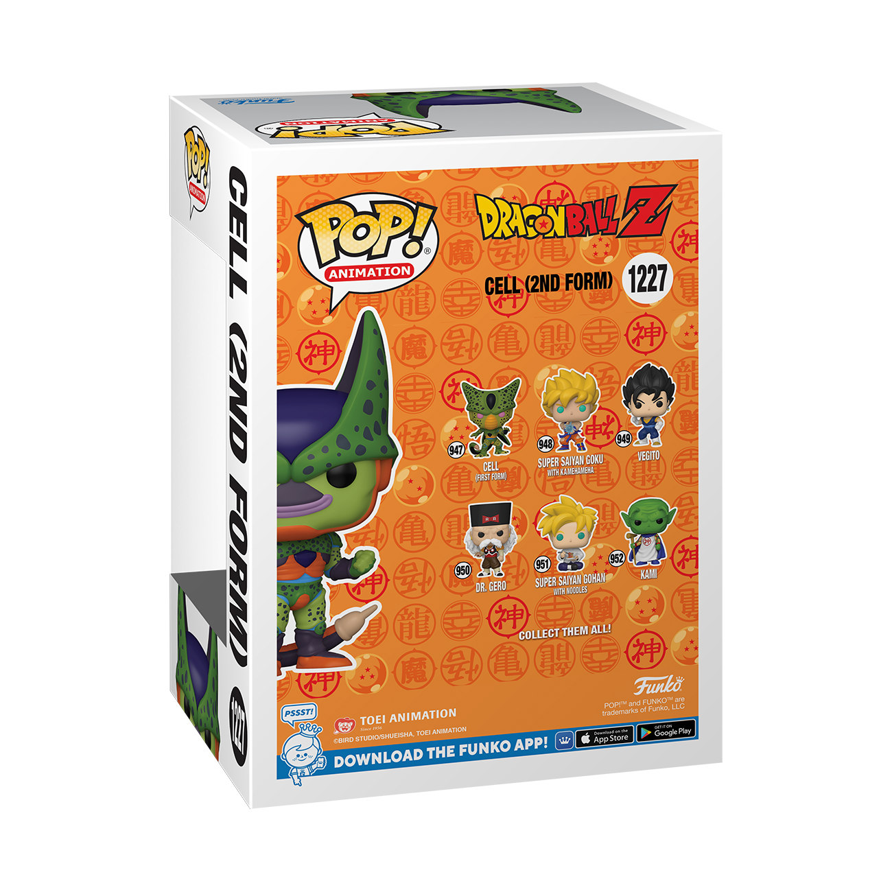 Dragon Ball Z - Cell (2nd Form) 2022 NYCC  Fall Convention Exclusive Pop! Vinyl #1227