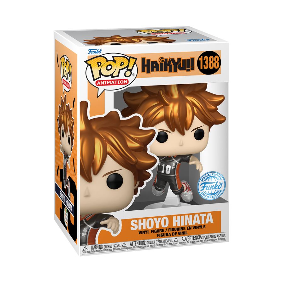 Haikyu! - Shoyo Hinata Metallic US Exclusive Pop! Vinyl