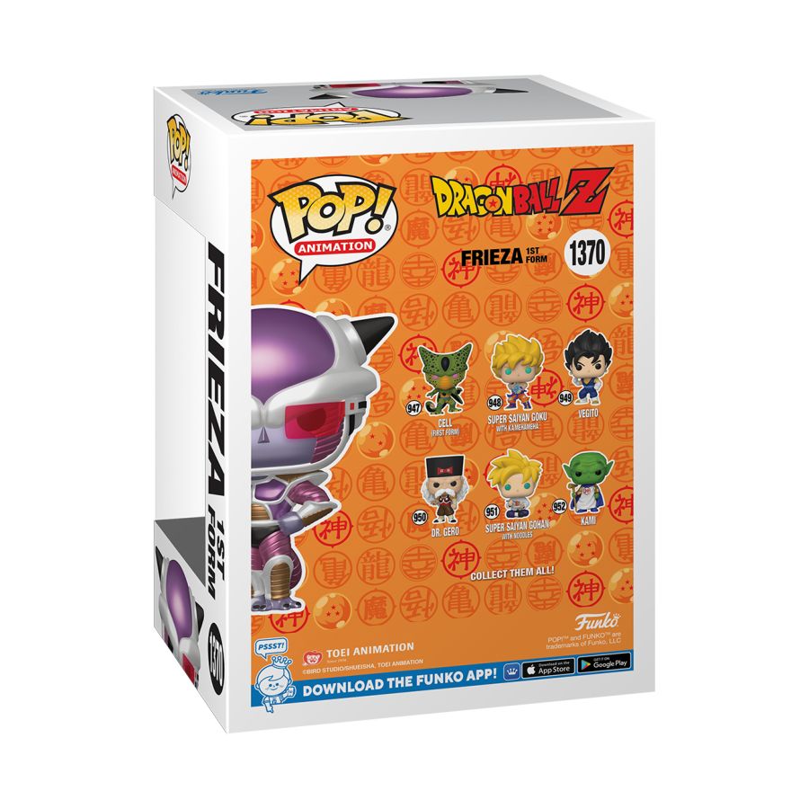 Dragon Ball Z - First Form Frieza Metallic US Exclusive Pop! Vinyl