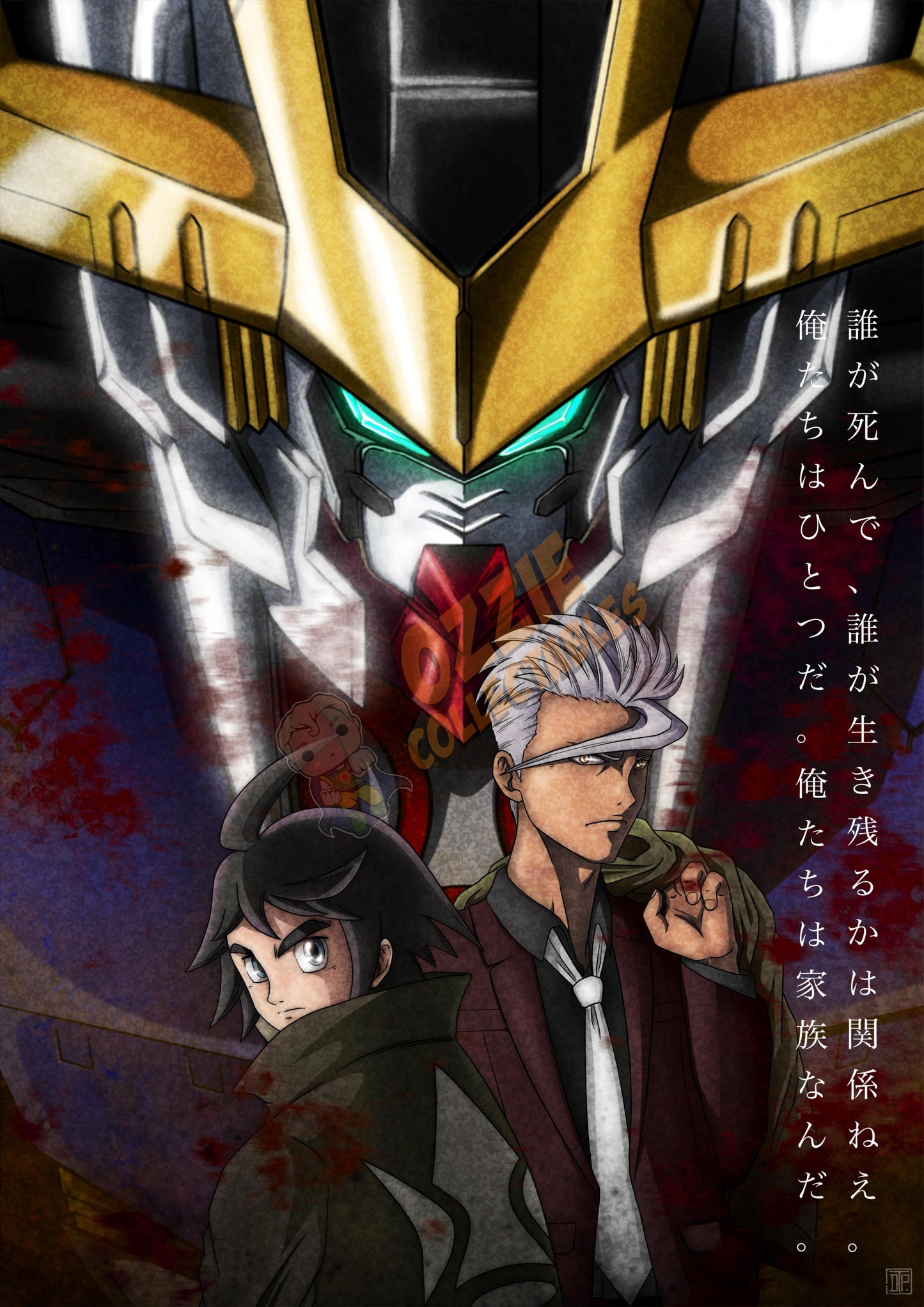 Gundam IBO - Mika and Orga - Darren Tee Pei Art Print Poster