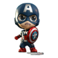 Avengers 4: Endgame - Captain America The Avengers Version Cosbaby