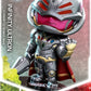 What If - Infinity Ultron UV Cosbaby