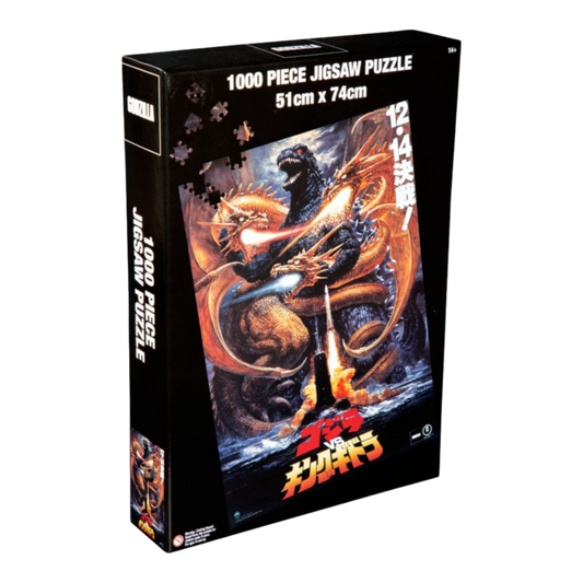 Godzilla - Godzilla vs King Ghidorah 1000 piece Jigsaw Puzzle