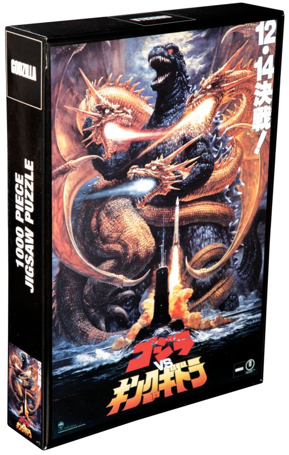 Godzilla - Godzilla vsKing Ghidorah 1000 piece Jigsaw Puzzle