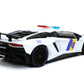 Hyperspec - 2017 Lamborghini Aventador White 1:24 Scale