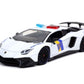 Hyperspec - 2017 Lamborghini Aventador White 1:24 Scale