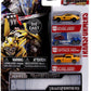 Hollywood Rides - Nano Vehicle Assortment C