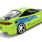 Fast and Furious - 1995 Mitsubishi Eclipse 1:32 Scale Hollywood Ride