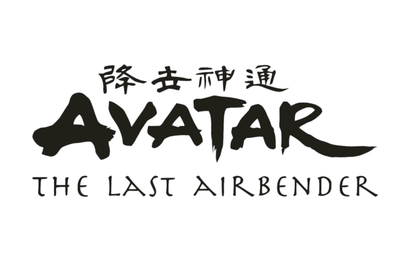 Avatar: The Last Airbender - Aang Avatar State 6" Pop! Vinyl