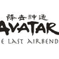Avatar the Last Airbender - Firelord Ozai US Exclusive Pop! Vinyl 