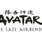 Avatar: The Last Airbender - Aang Avatar State Glow US Exclusive 6" Pop! Vinyl 