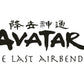 Avatar: The Last Airbender - Fire Lord Ozai Pop! Vinyl