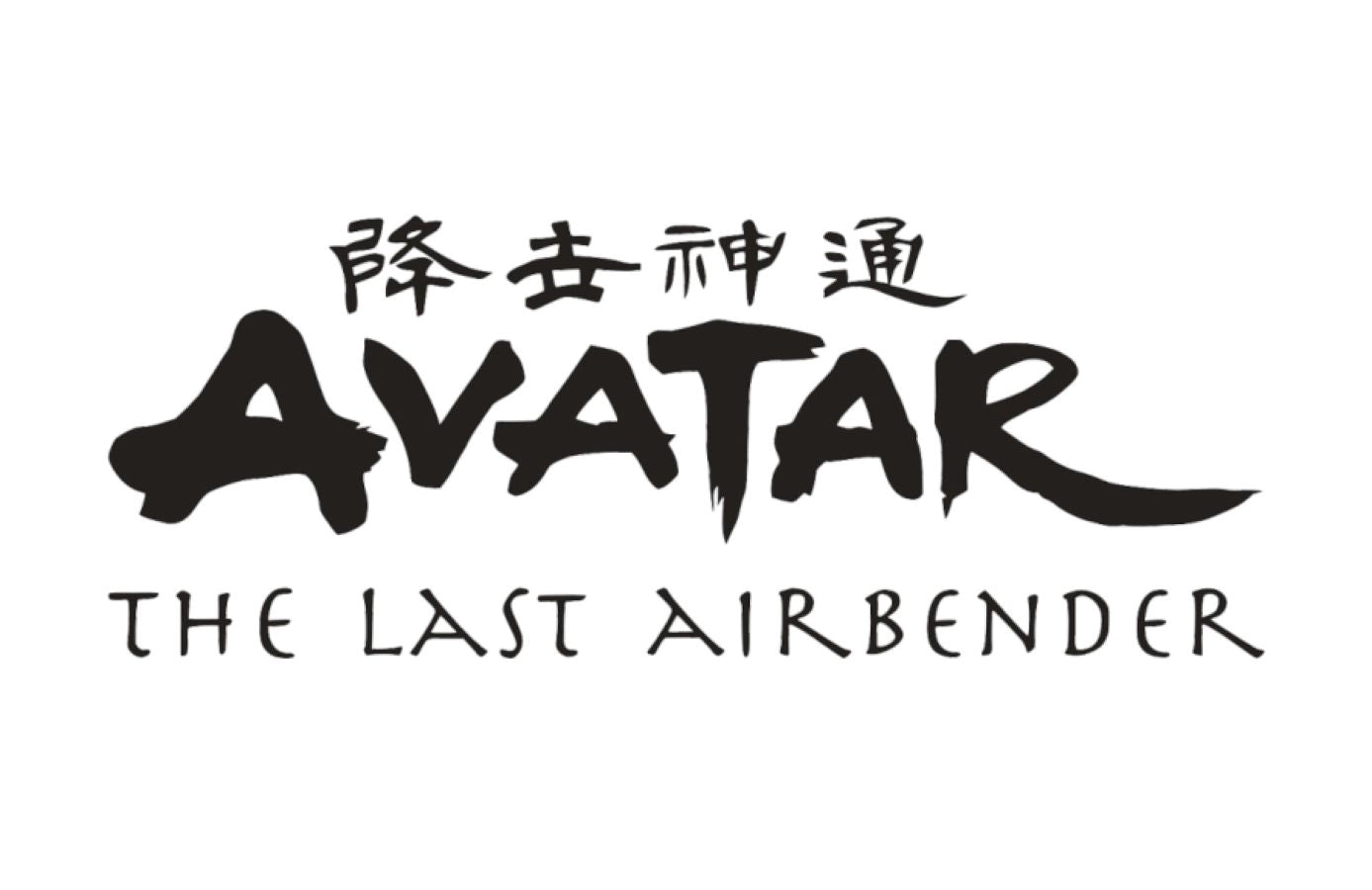 Avatar the Last Airbender - Azula US Exclusive Pop! Vinyl 