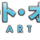 Sword Art Online - Kirito Pop! Vinyl