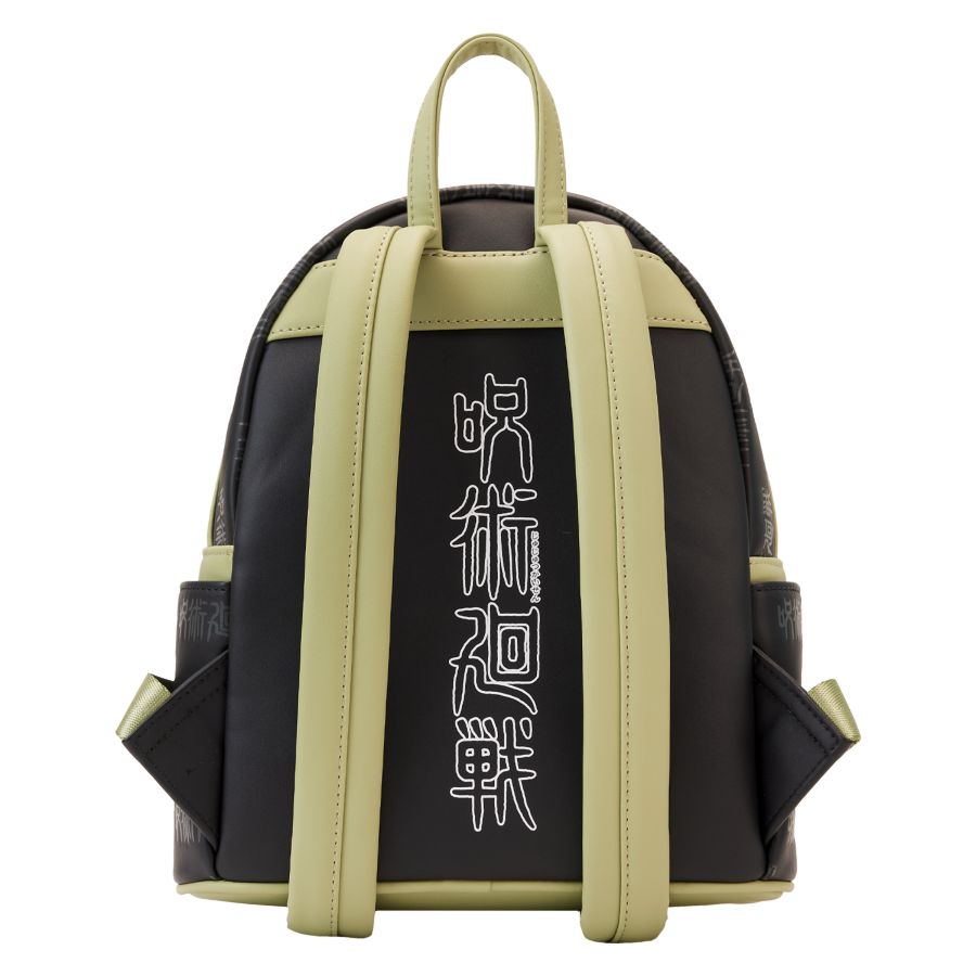 Jujutsu Kaisen - Becoming Sakuna Mini Backpack