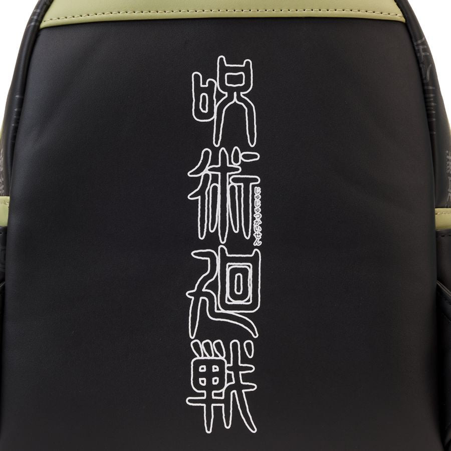 Jujutsu Kaisen - Becoming Sakuna Mini Backpack