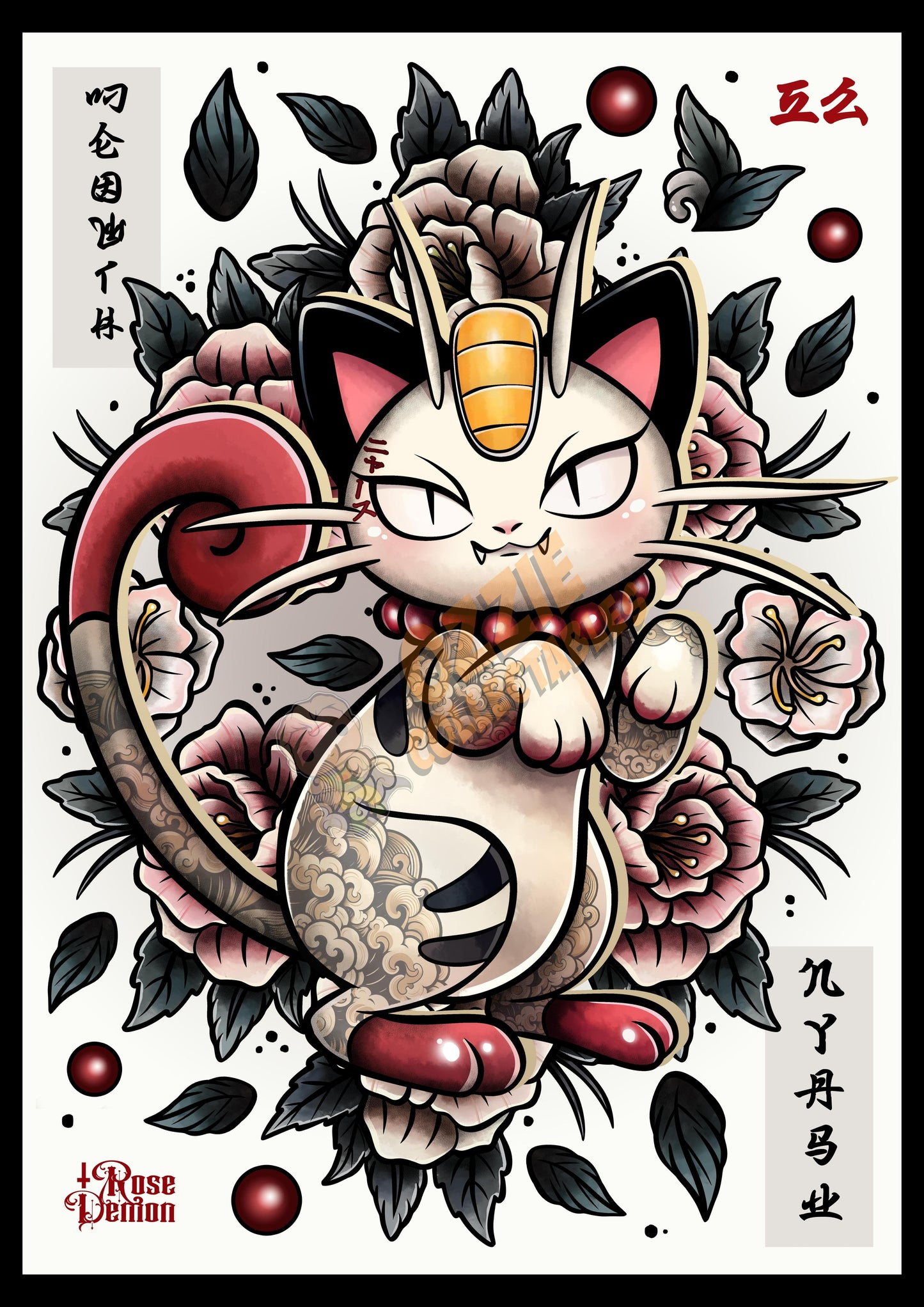 MEOWTH - RoseDemon Art Print Poster