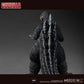 Godzilla - Ultimate Godzilla Action Figure