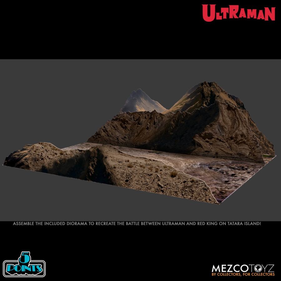 Ultraman - Ultraman & Red King Boxed Set