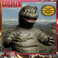 Godzilla: Destroy All Monsters - Round Two 5 Points Boxed Set
