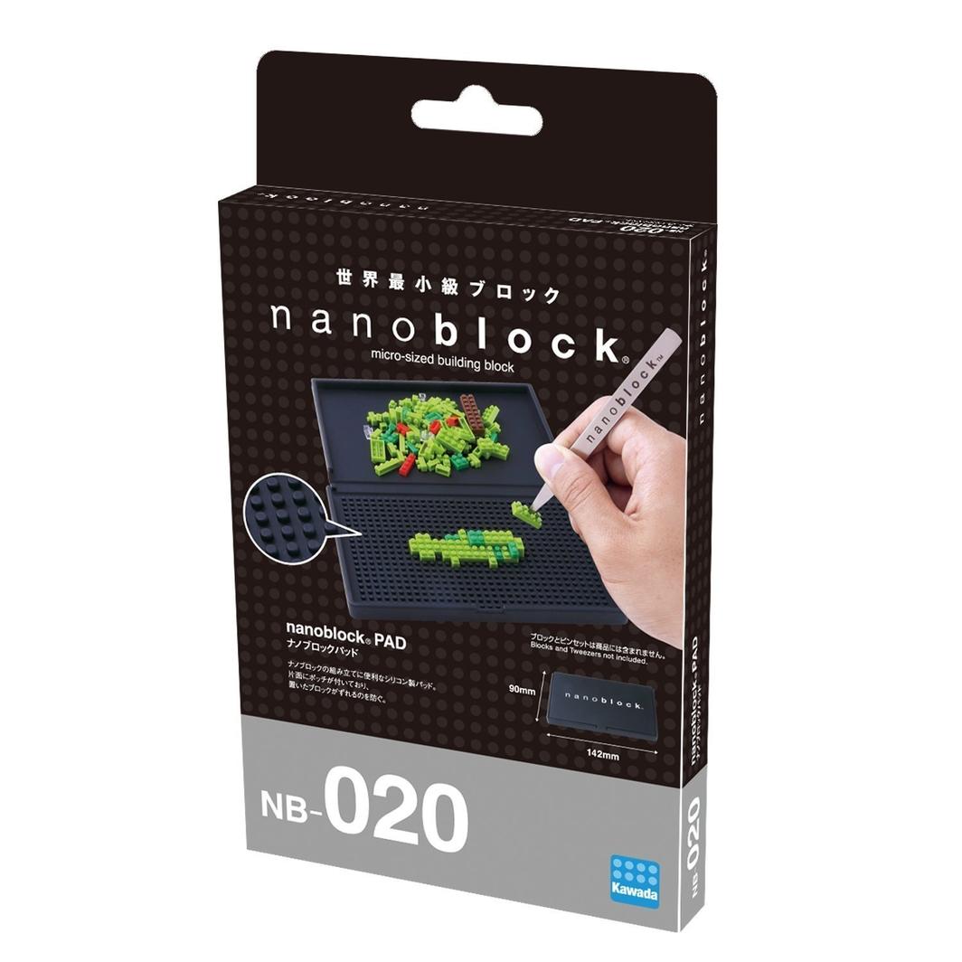 Nanoblock Accessories - Nanoblock Builders Pad