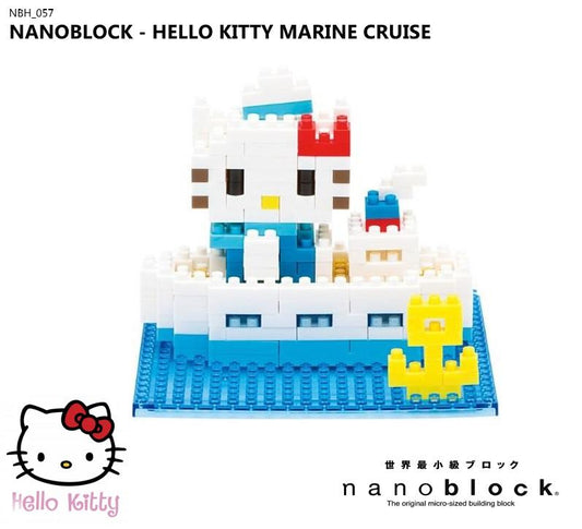 Nanoblock - Hello Kitty Marine Cruise