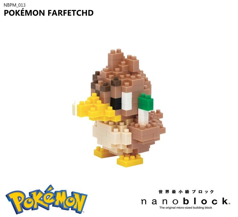 Pokémon nanoblock - Farfetch'd