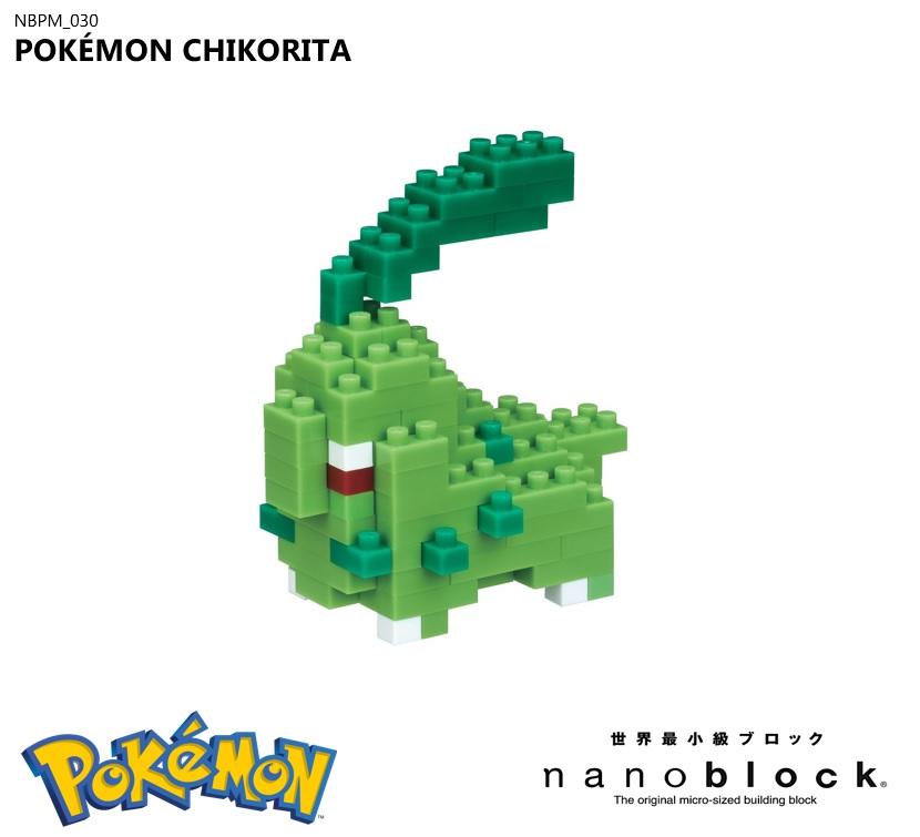 Pokémon nanoblock - Chikorita