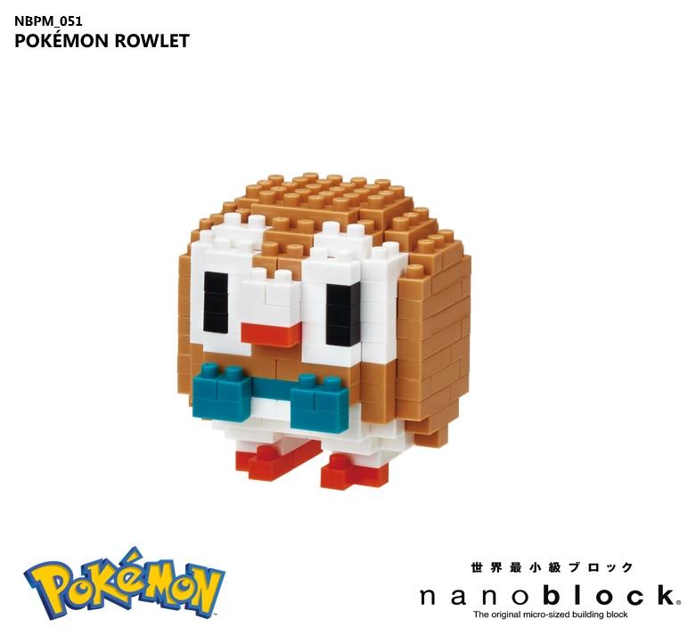 Pokémon nanoblock - Rowlet