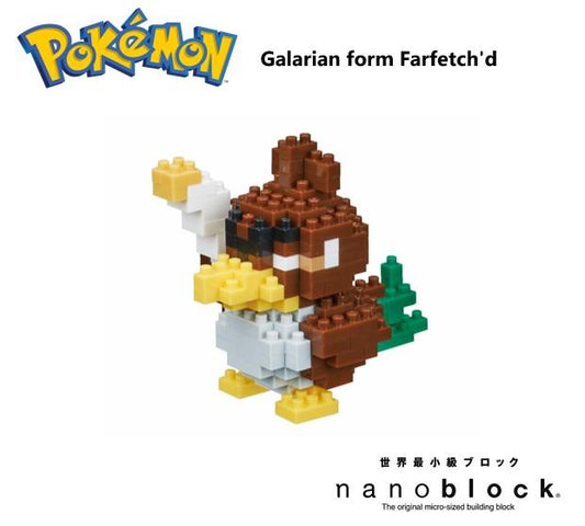 Pokémon nanoblock - Galarian Farfetch'd