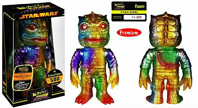 Star Wars - Bossk Prism Hikari Figure - Ozzie Collectables