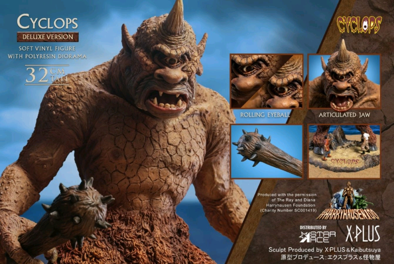 The 7th Voyage of Sinbad - Cyclops Deluxe Statue