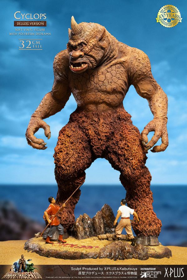 The 7th Voyage of Sinbad - Cyclops Deluxe Statue