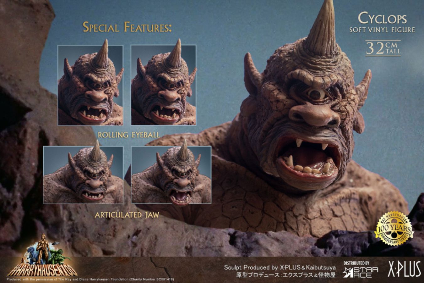 The 7th Voyage of Sinbad - Cyclops Deluxe Statue