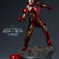 Avengers 2: Age of Ultron - Iron Man Mark XLIII Maquette