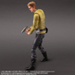 Star Trek - Captain Kirk Play Arts Action Figure - Ozzie Collectables