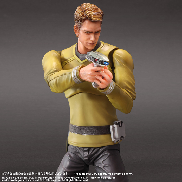Star Trek - Captain Kirk Play Arts Action Figure - Ozzie Collectables