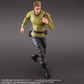 Star Trek - Captain Kirk Play Arts Action Figure - Ozzie Collectables