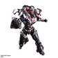 Justice League - Cyborg Play Arts Action Figure - Ozzie Collectables