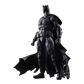 Batman v Superman: Dawn of Justice - Batman Play Arts Action Figure