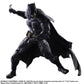 Batman v Superman: Dawn of Justice - Batman Play Arts Action Figure - Ozzie Collectables