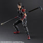 Final Fantasy VII - Sonon Play Arts Figure