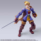 Final Fantasy Tactics - Ramza Beoulve Bring Arts Action Figure