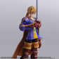 Final Fantasy Tactics - Ramza Beoulve Bring Arts Action Figure