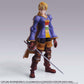 Final Fantasy Tactics - Ramza Beoulve Bring Arts Action Figure