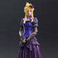 Final Fantasy VII - Cloud Strife (Dress version) Bring Arts Action Figure