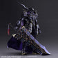 Final Fantasy Origins - Jack Garland Play Arts Action Figure