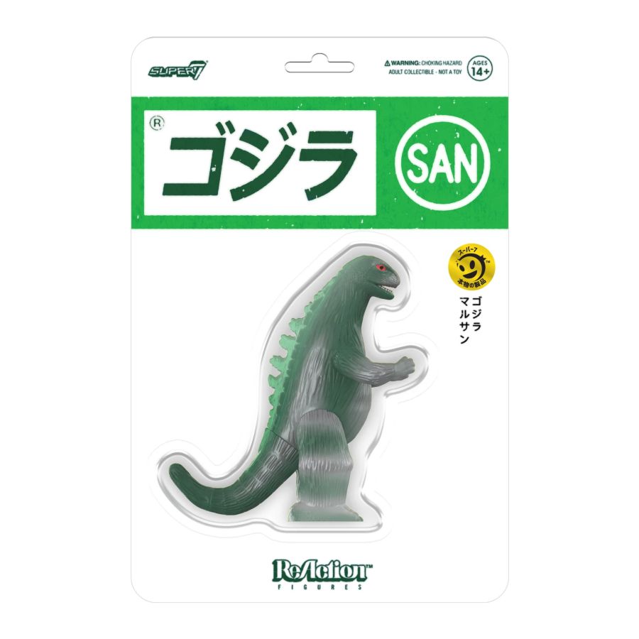 Toho - Marusan Godzilla (Green/Silver - L-Tail) Reaction 3.75" Figure