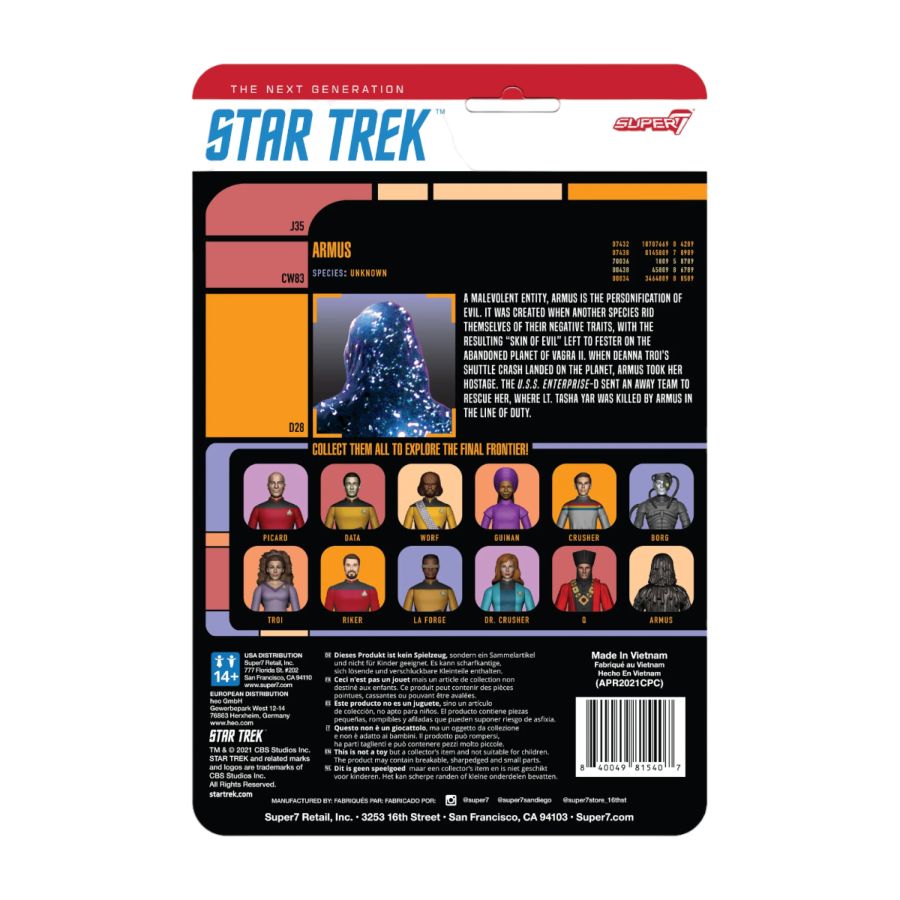 Star Trek: The Next Generation - Armus ReAction 3.75" Action Figure